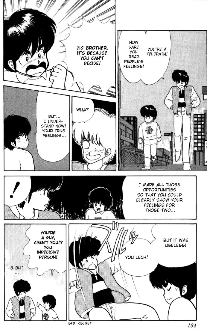 Kimagure Orange Road Chapter 39 20